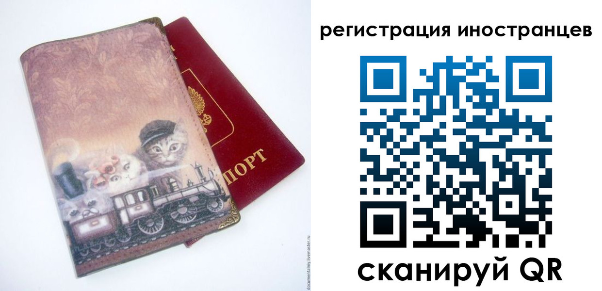 пропишу в квартире в Усть-Лабинске